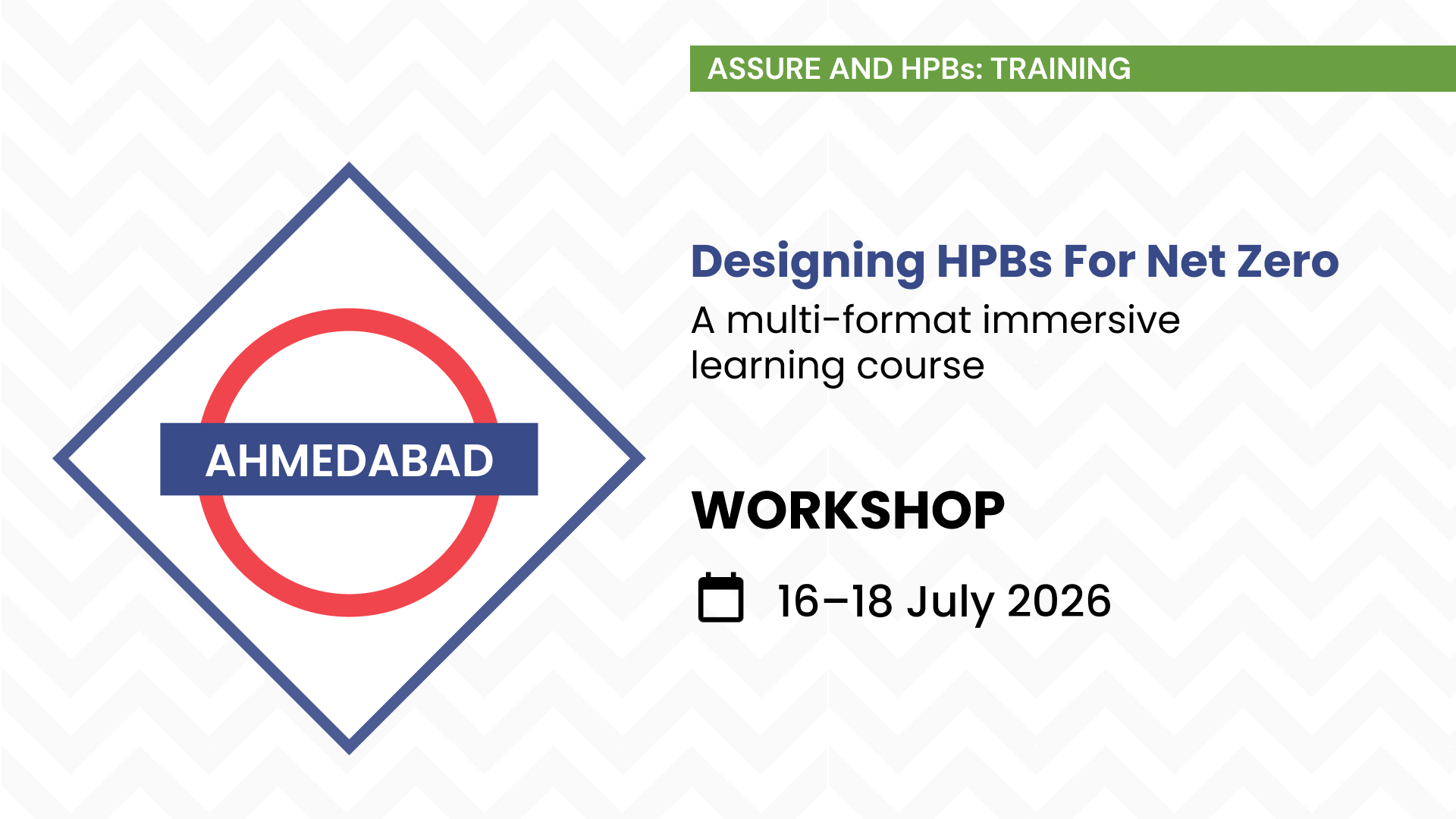 20260608-HPB Workshop - Ahmedabad_Landing Page, Email Banner
